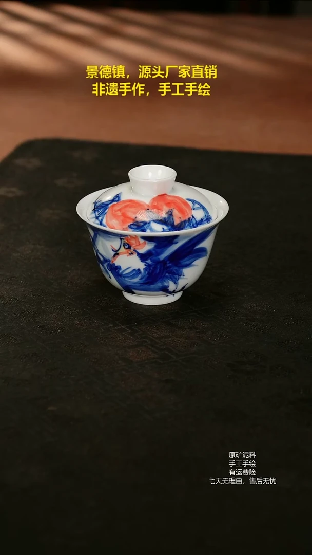 景德镇手工手绘陶瓷