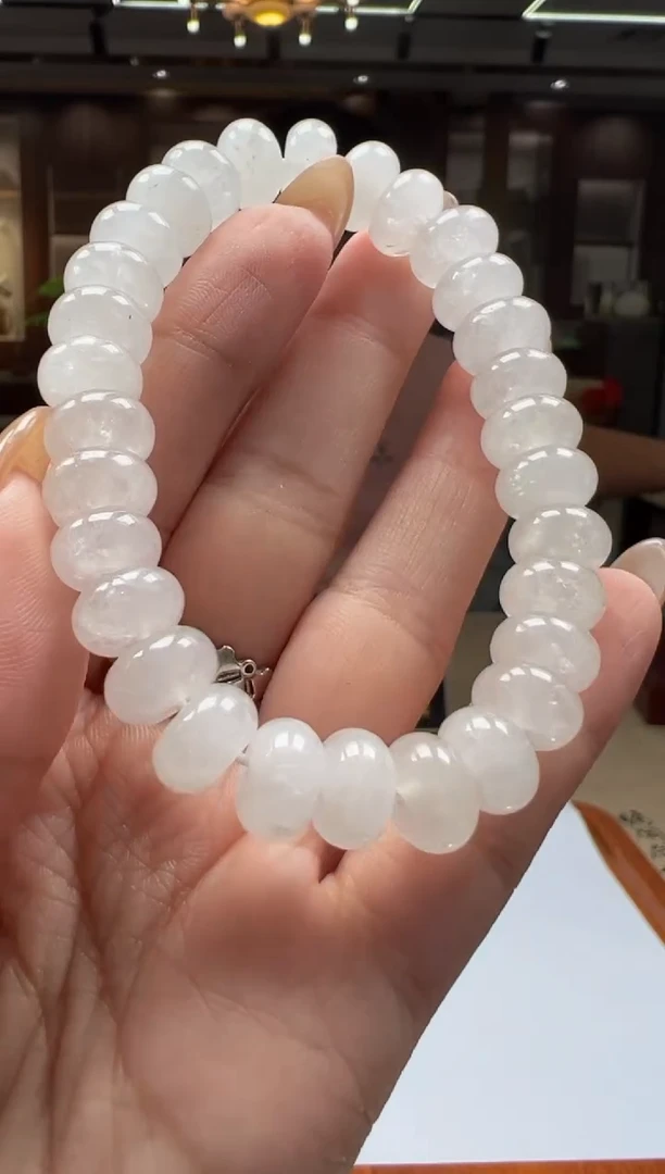 翡翠未镶嵌颈饰BQ2025-6-2-32