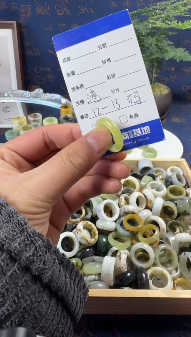 未镶嵌蛇纹石玉戒指172