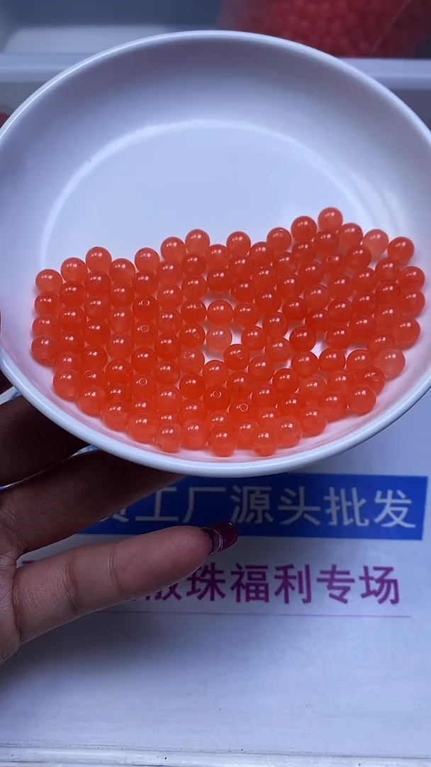 未镶嵌散珠南红玛瑙A1556 冰橘南红6mm30颗5.8元