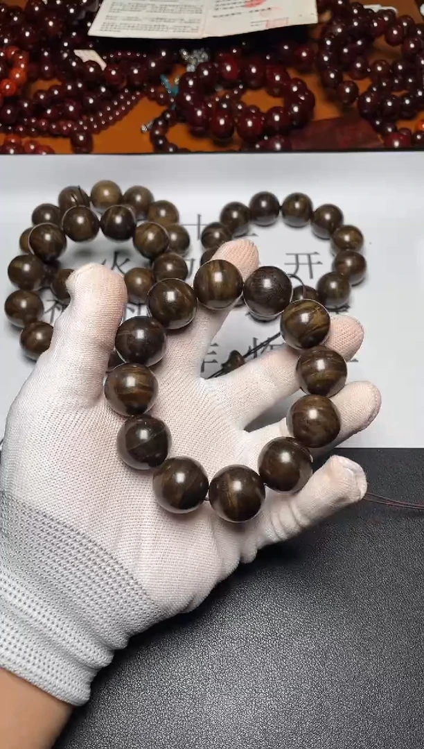 手串/手链楠木（金丝楠）2.0闪电水波纹阴沉金丝楠