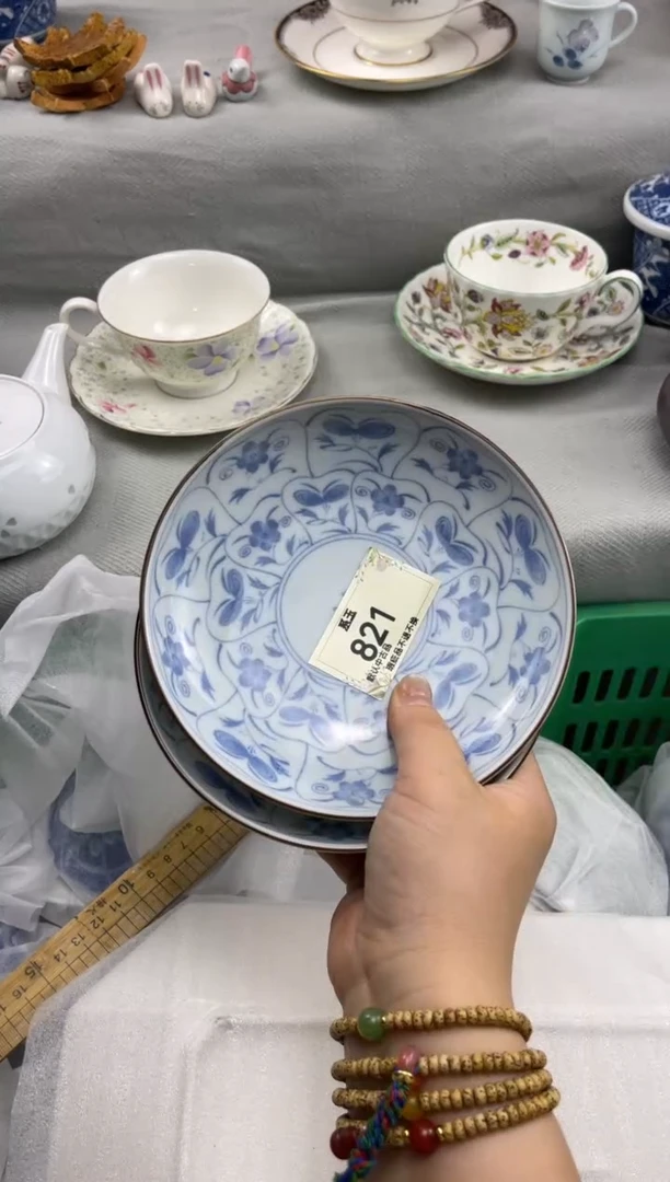 茗****》货店 闪购类型 定向 茗器工坊《