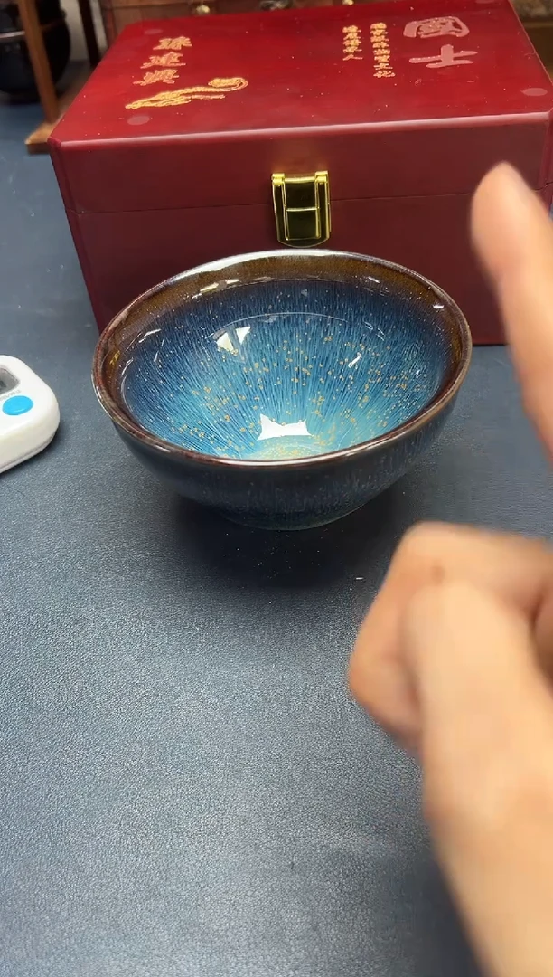 茶盏格**吉建盏主人杯---------------