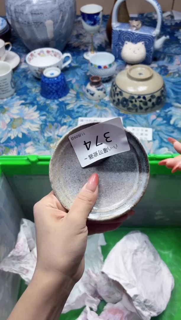 瓷片宝*向 宝妈374