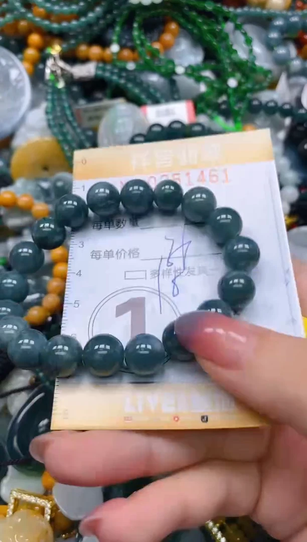 颈饰未镶嵌翡翠闪购0251461