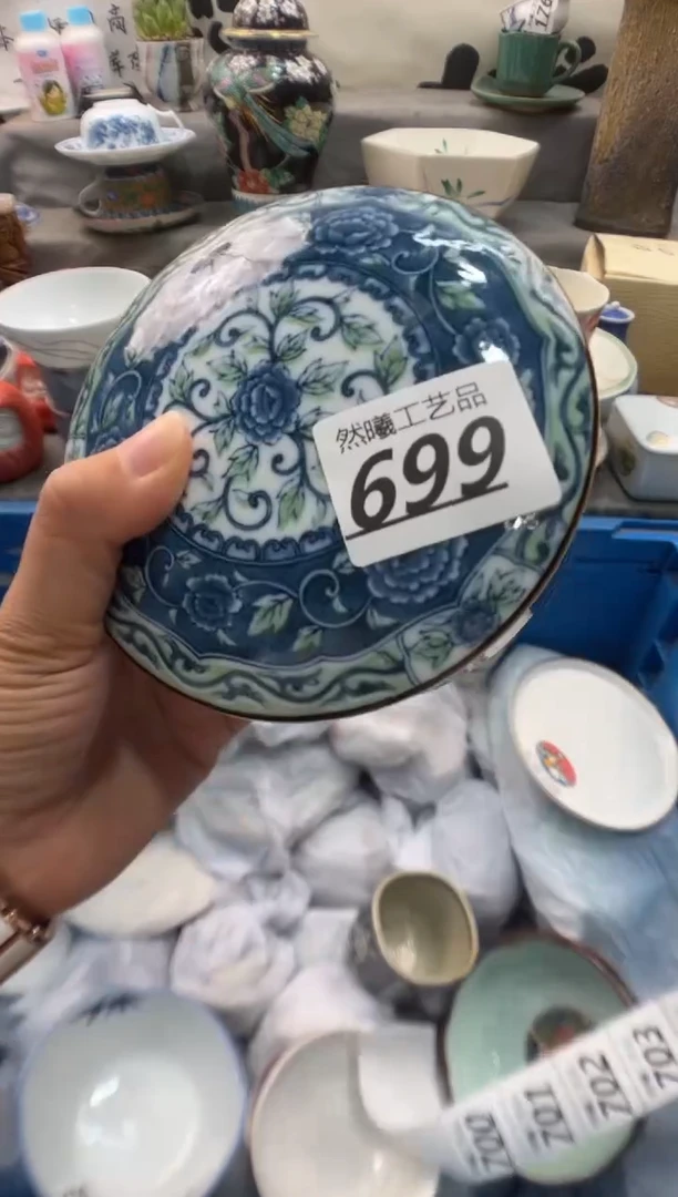 瓷片梵*699