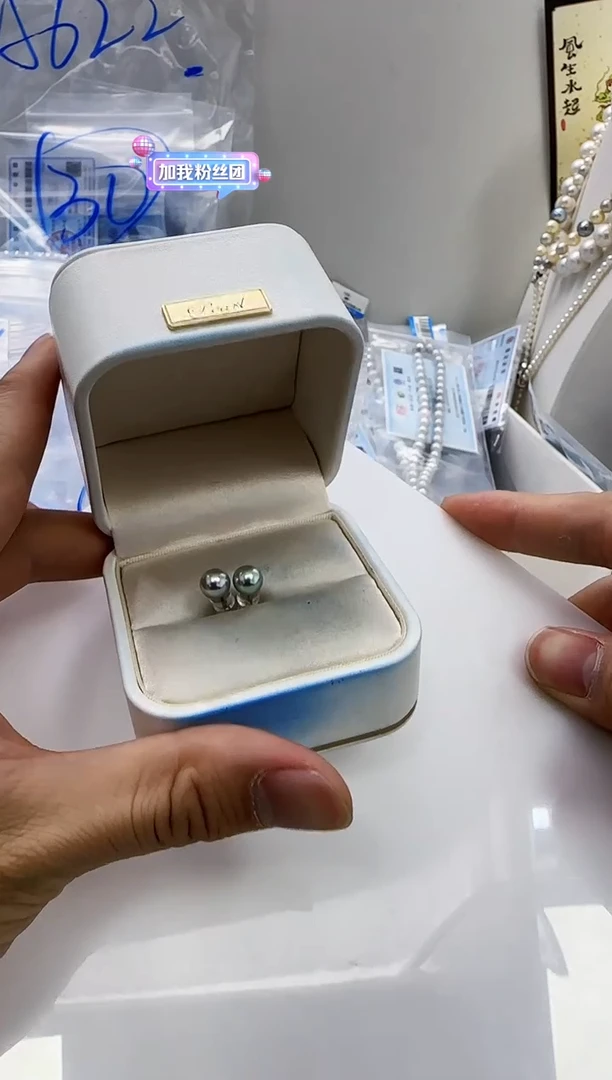 【闪购商品】海水珍珠DA银S925镶嵌c1480 耳钉