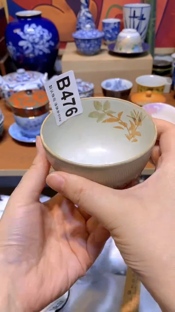 思羽甄选壹号商品B476