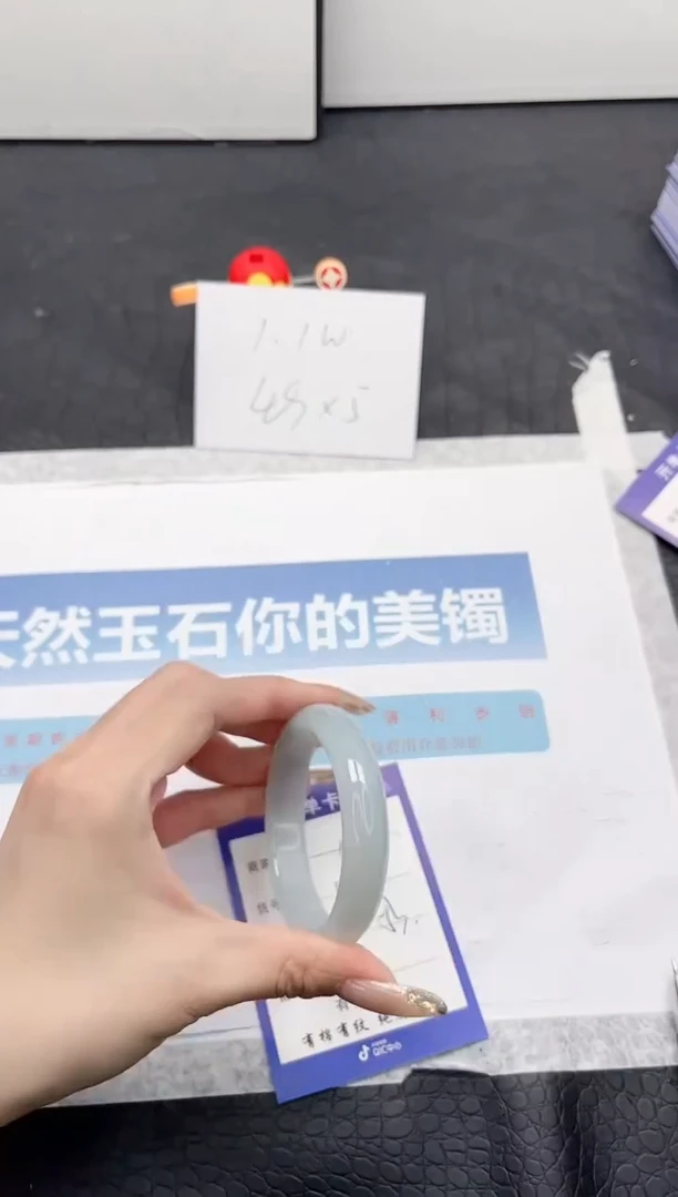 【闪购商品】石英质玉手镯未镶嵌Y153-53