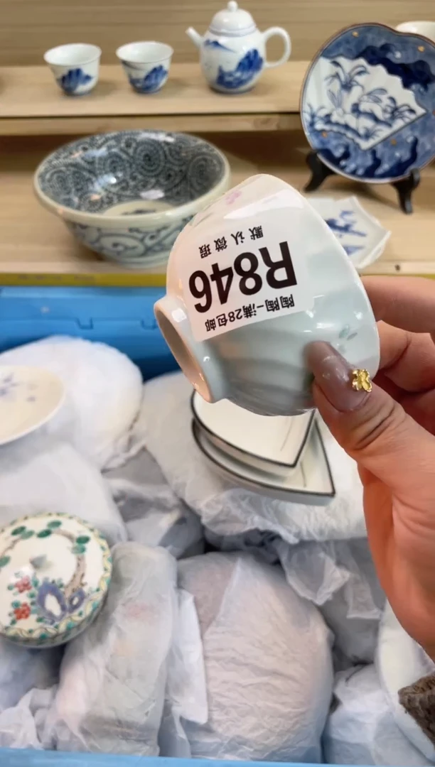 【闪购商品】杯瓷器瓷器瓷器瓷器R846