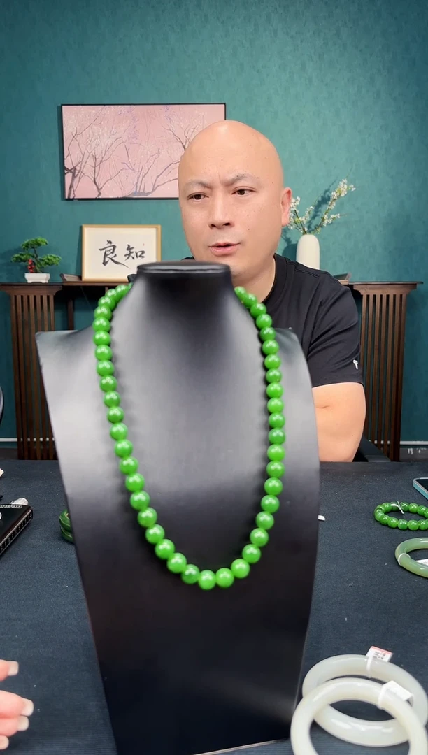 项链未镶嵌和田玉一条 约10mm 多样性发一件