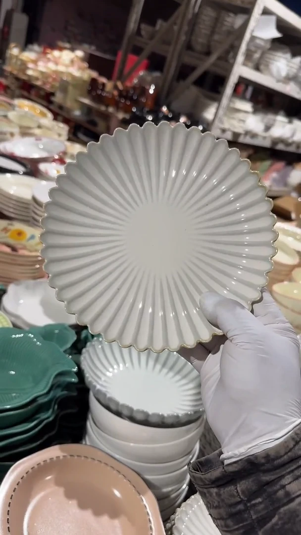 陶瓷8英寸天目菊盘微瑕 凑满20元包邮