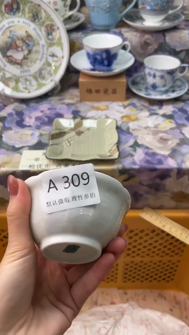 瓷片W****温A        309
