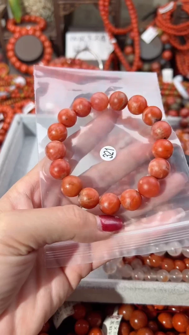 【闪购商品】南红玛瑙手串未镶嵌12