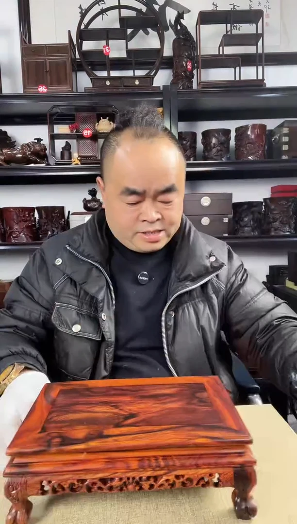 木老李红木工艺品38瑕疵