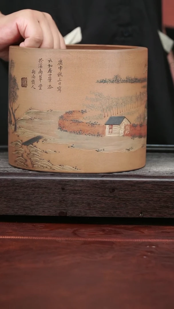 茶壶紫砂精品紫砂壶41......1000CC