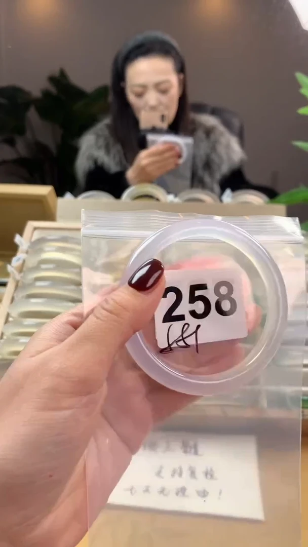 【闪购商品】玛瑙/玉髓手镯未镶嵌258