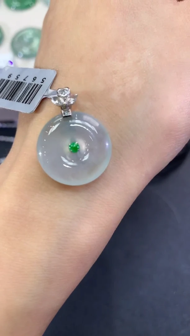 【闪购商品】翡翠吊坠(不含链)18K金镶嵌a39