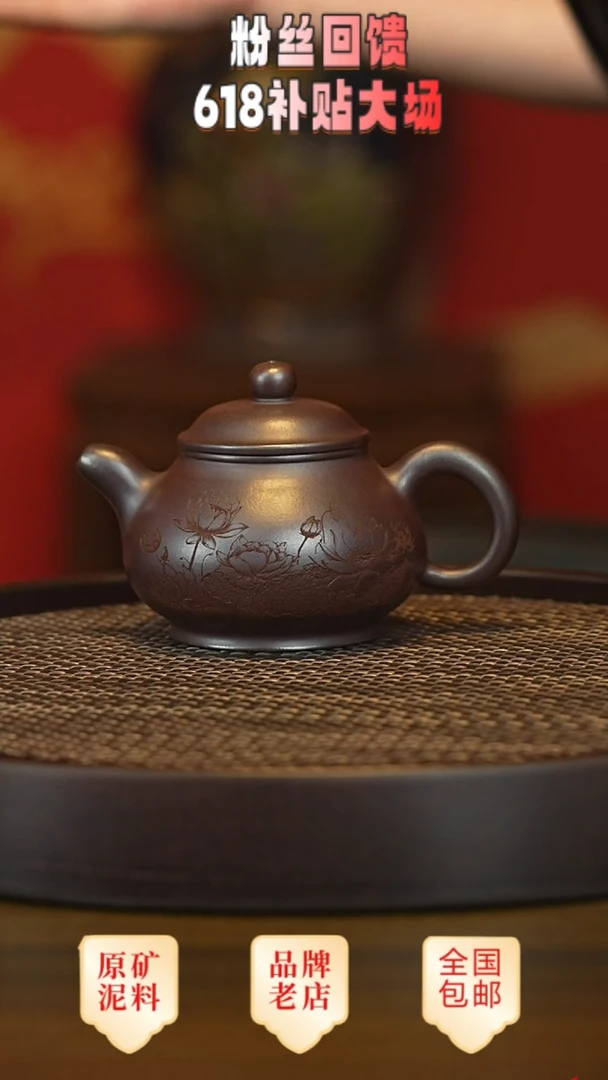 茶壶紫砂宜兴茗壶正品高端紫砂壶