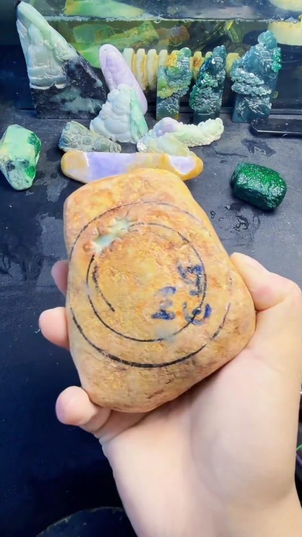 颈饰未镶嵌翡翠寻****爱天然翡翠115
