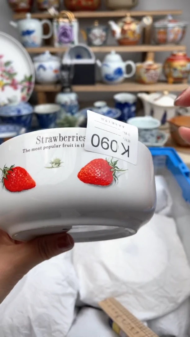 【闪购商品】瓷片090默认微瑕，看清尺寸品相再拍