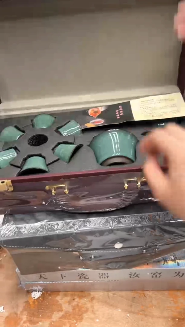 【闪购商品】其他@@@@【闪购链接】精美茶具便宜卖了