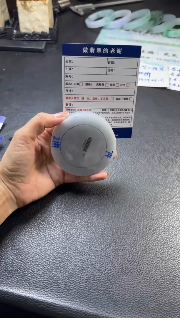 未镶嵌定制手镯不退不换定制翡翠&****&定制手镯不退不换