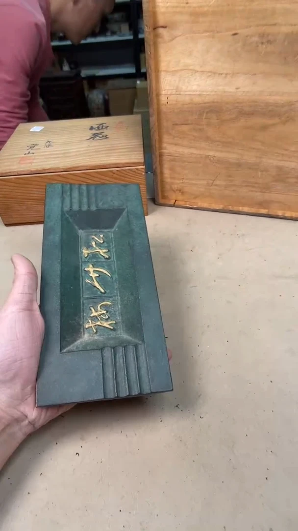 【闪购商品】摆件茶宠瓷器茶具套装