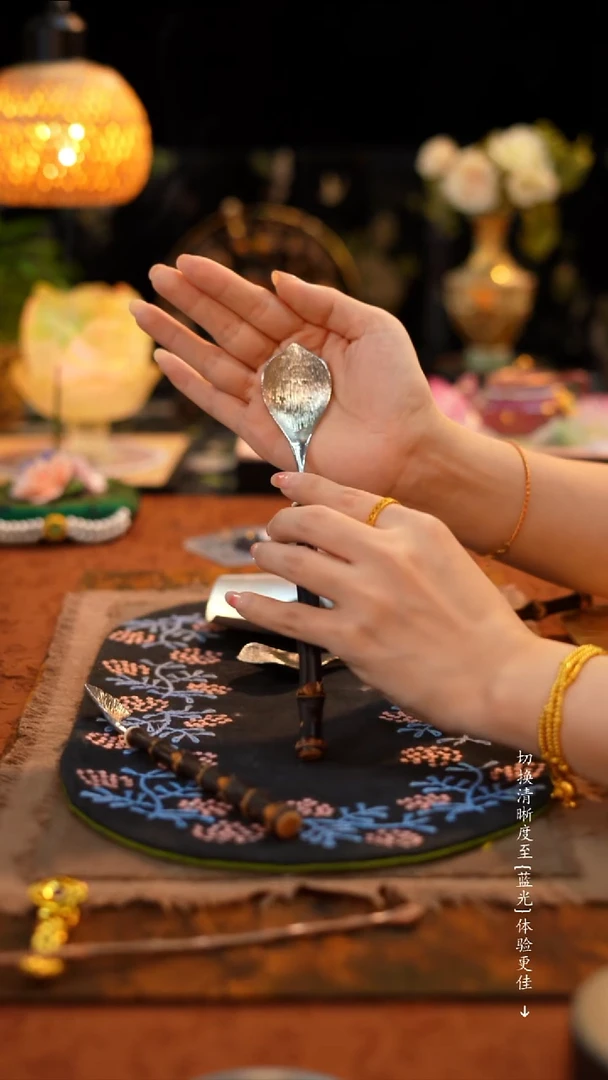 大茶勺············