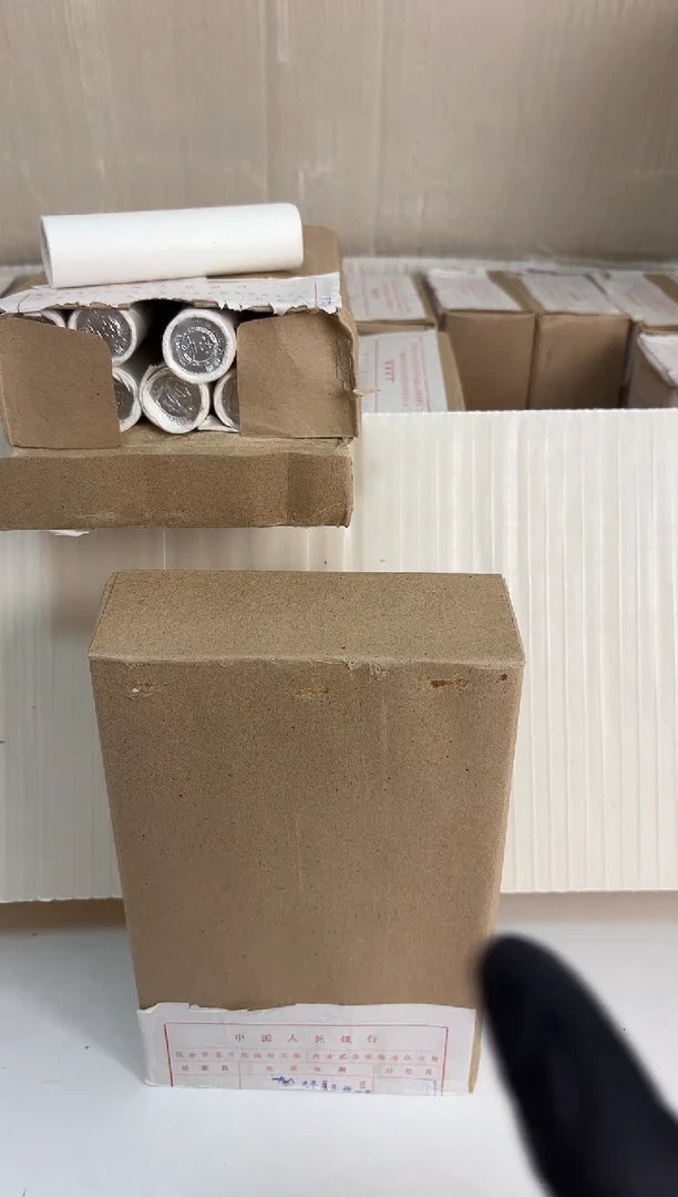 整盒 法定货币原封原盒原厂封装 865