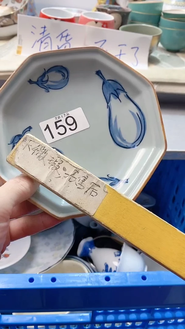 瓷片用****6159瓷片瓷片瓷片瓷片