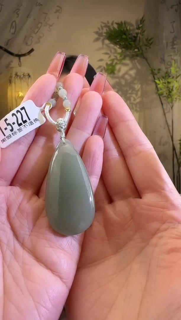 【闪购商品】和田玉颈饰未镶嵌无事牌227