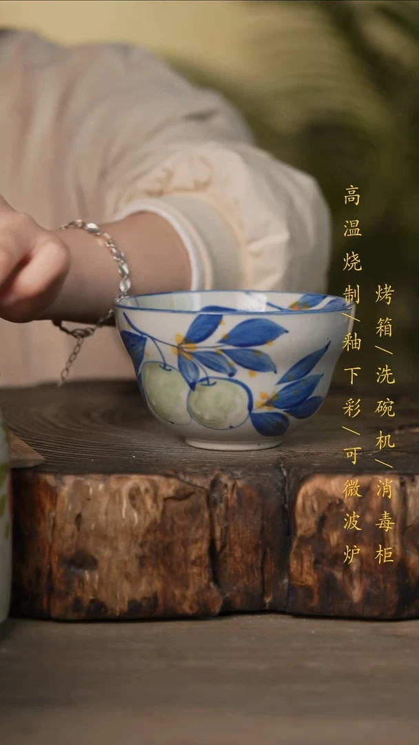 瓷片景德镇高温釉下彩可微波烤箱洗碗机