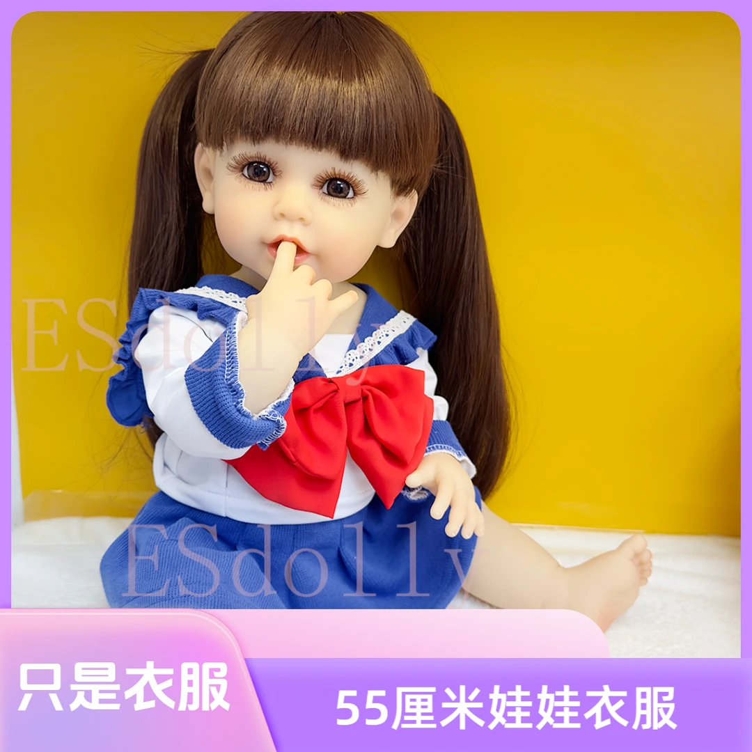 换装娃娃重生娃娃衣服美少女校服学院风单拍不飞（组合优惠）