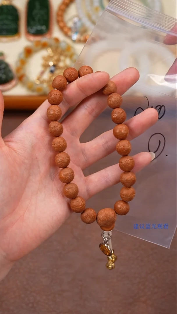 手串凤眼菩提K*柒禧文玩回血好物
