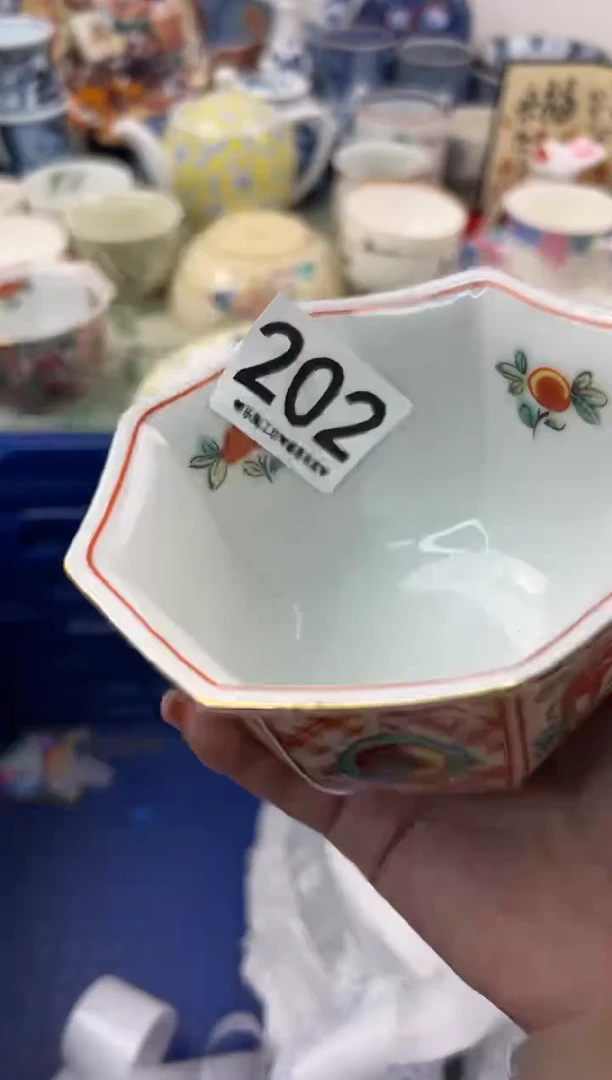 【闪购商品】瓷片203.............