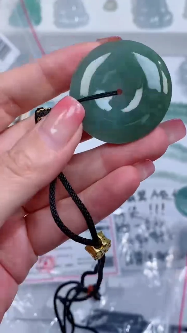 翡翠未镶嵌颈饰吊坠