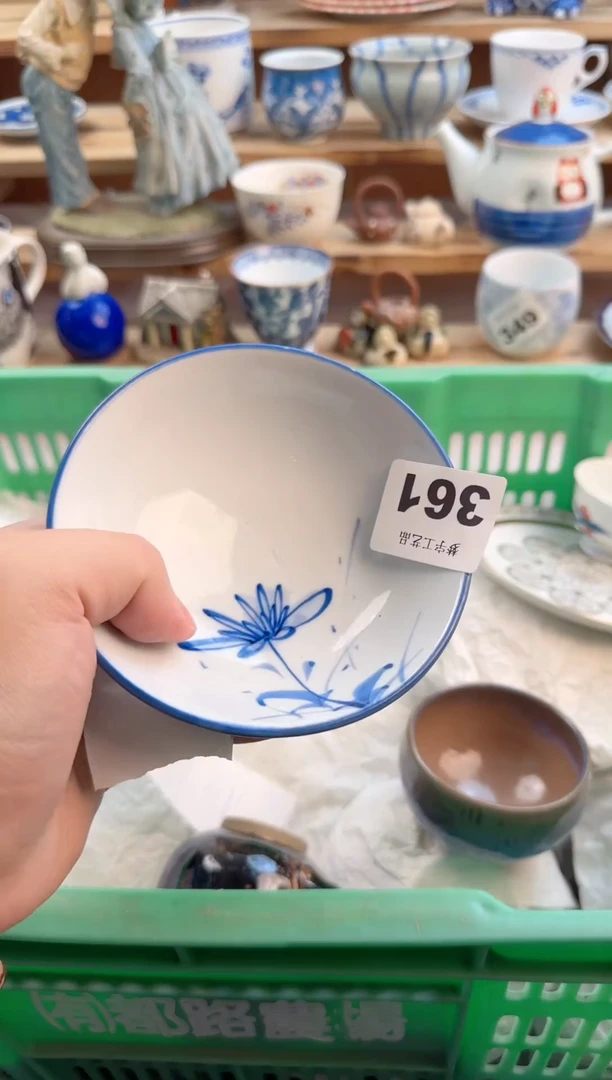 瓷片瓷器          361