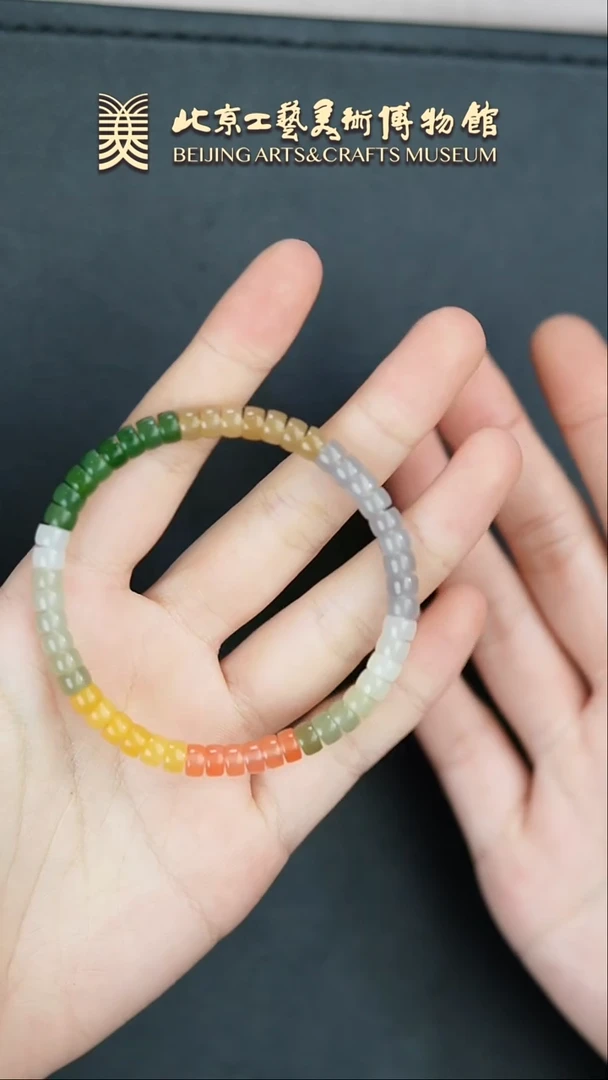 【闪购商品】和田玉手串未镶嵌B0212GMD370（多样性发货）串