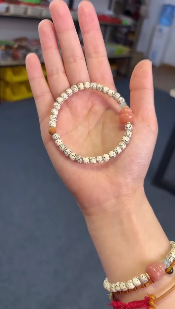 吊坠菩提根/象牙果   6Mm 星月【福报】单圈