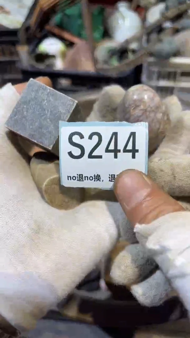 陶瓷吴*潇燕火爆火爆热卖热卖