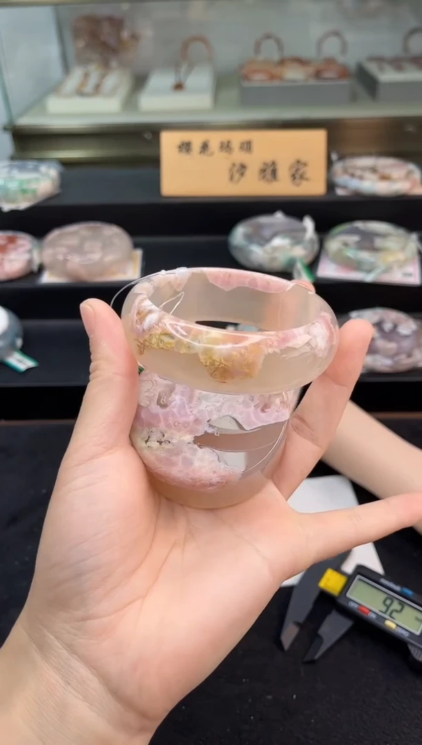 未镶嵌手镯石英质玉61圈口（赠品镯心）S9951