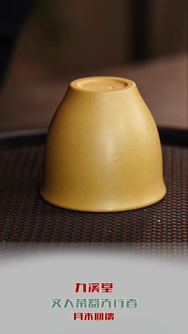 茶壶紫砂宜兴紫砂原矿紫砂1