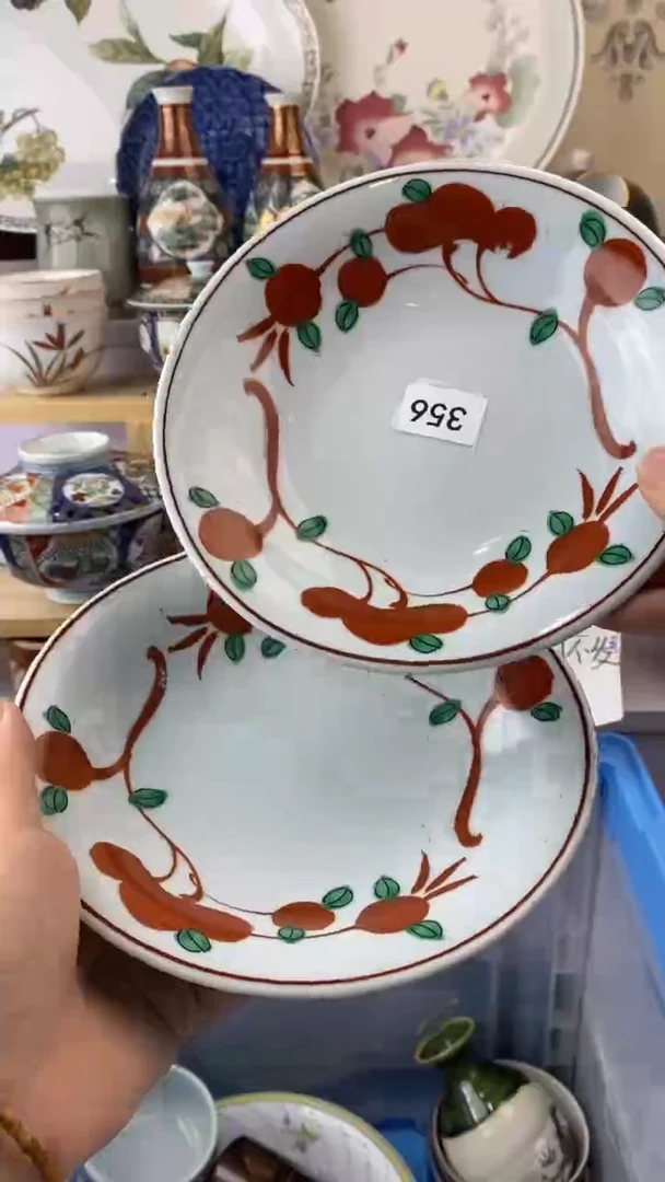 wu虹?满38包邮谨慎参拍356