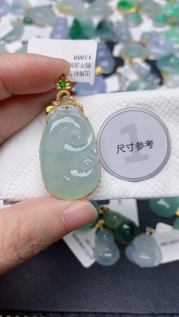 颈饰18K金镶嵌翡翠天然缅甸A货翡翠