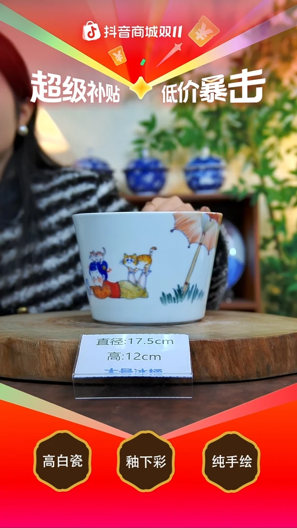 碗景德镇手工手绘陶瓷【食品级】