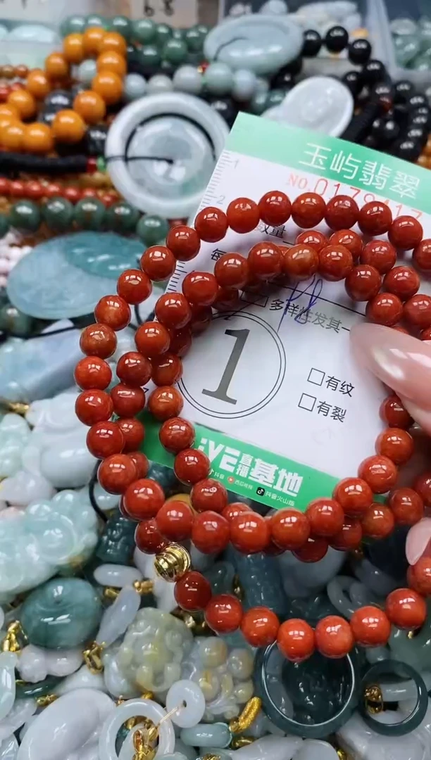 翡翠未镶嵌颈饰闪购0179417