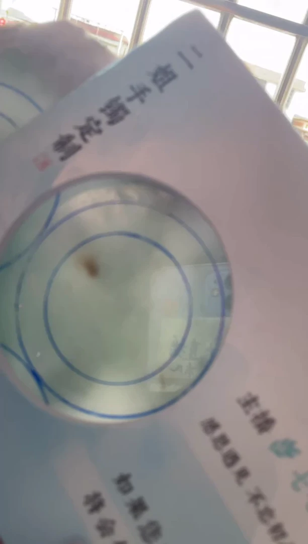 未镶嵌手镯定制翡翠௰****࿐正圈CHC01SZ-DZS