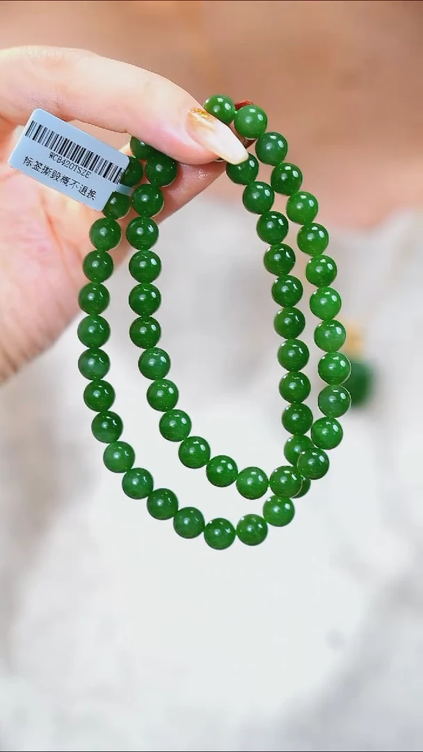 项链未镶嵌和田玉圆珠珠链一条