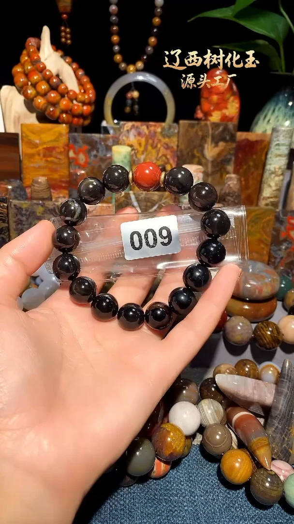 未镶嵌-硅化玉天然北票硅化玉手串14.5